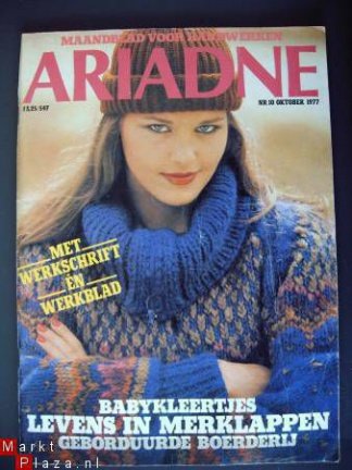 Ariadne nummer 10 oktober 1977 - nr. 1