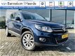 Volkswagen Tiguan - 1.4 TSI Sport&Style Executive | TREKHAAK 1.600 KILO | CRUISE CONTROL | NAVIGATIE - 1 - Thumbnail