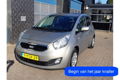 Kia Venga - 1.4 CVVT 20th Anniversary Navi/Camera - 1 - Thumbnail