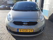 Kia Venga - 1.4 CVVT 20th Anniversary Navi/Camera - 1 - Thumbnail