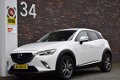 Mazda CX-3 - 1.5 DCI LEDER NAVIGATIE CRUISE LM VELGEN - 1 - Thumbnail