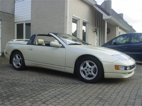 Voorbumper Nissan 300ZX - 5