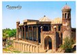 V154 Samarkand Hazret Hyzr Mosque - Moskee / Oezbekistan - 1 - Thumbnail
