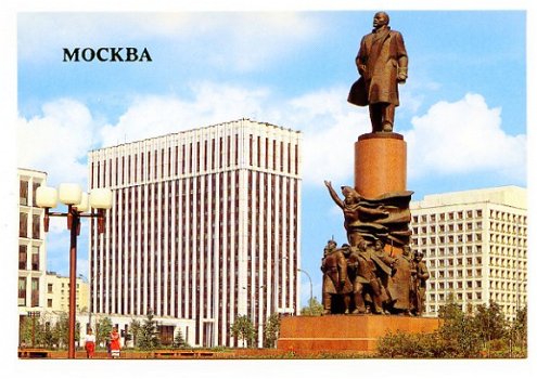 V156 Moskou Moscow Monument Lenin in October Squaze / Rusland - 1