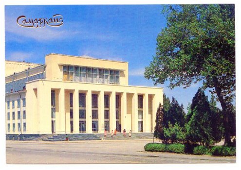 V176 Samarkand Opera and Ballet Theatre / Oezbekistan - 1