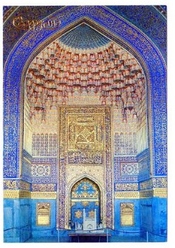 V178 Samarkand Tilla Kari Mosque Interior - Moskee / Oezbekistan - 1