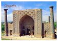 V189 Samarkand Registan Square Ulugbek Madrasah / Oezbekistan - 1 - Thumbnail