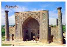 V189 Samarkand Registan Square Ulugbek Madrasah / Oezbekistan