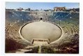 V191 Verona Interno Arena Amphitetheater Italie - 1 - Thumbnail