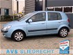 Hyundai Getz - 1.1i Active Young / Elek. ramen / Audio met aux / Centrale vergrendeling - 1 - Thumbnail