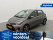 Toyota Yaris - 1.0 VVT-I 69pk Trend Navigatie Camera ECC 5-deurs - 1 - Thumbnail