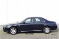 Rover 75 - 1.8 Business Ed. Automaat | Airco | Park sens | Lm-Velgen | Youngtimer - 1 - Thumbnail