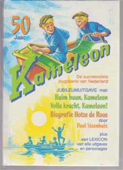 Kameleon 50 jaar jubileumuitgave - 1