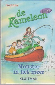 Kameleon Junior 4 Monster in het meer uitverkocht op dit moment - 1