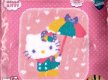 SALE HELLO KITTY KNOOPPAKKET KLEEDJE (SMYRNA) A SHOWER OF HEARTS - 1 - Thumbnail