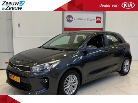 Kia Rio - 1.0 TGDI DynamicLine | Navi| airco| LM velgen| tot 7 jaar fabrieksgarantie - 1