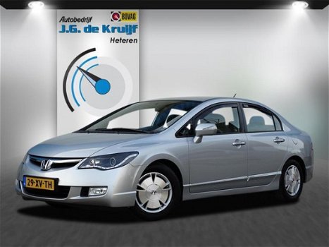 Honda Civic - 1.3 Hybrid Trekh | Ecc | Cruise - 1