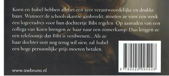 Suzanne Vermeer = Zomertijd - Afbeelding 2