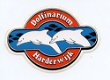 Y092 Dolfinarium Harderwijk / Sticker - 1 - Thumbnail