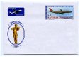 Z027 Envelop met opgedrukte postzegel van Johann Strauss - 1 - Thumbnail