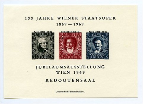 Z036 Mozart Beethoven Strauss 100 Jahre Wiener Staatsoper 1869 - 1969 - 1