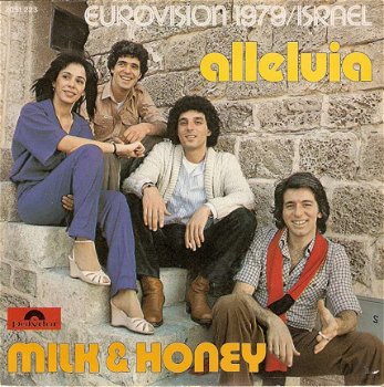 singel Milk & Honey - Alleluia (franse versie) / Alleuia - 1