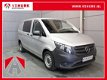 Mercedes-Benz Vito - 114 CDI 136 pk Aut. 2xSchuifdeur/Navi/Airco/Cruise - 1 - Thumbnail