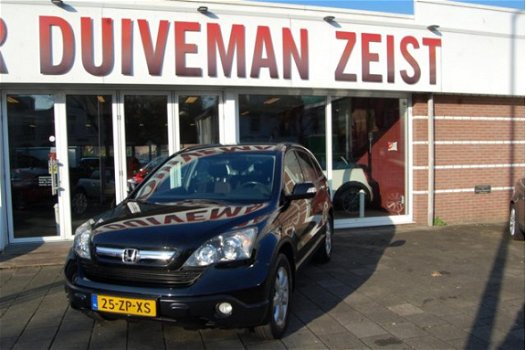 Honda CR-V - 2.0i Elegance TREKHAAK -NAVIGATIE-DEALER ONDERHOUDEN - 1