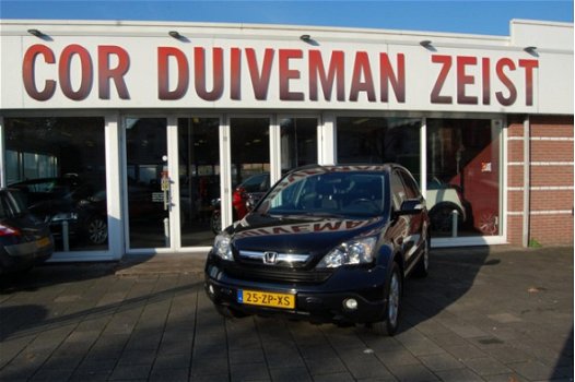 Honda CR-V - 2.0i Elegance TREKHAAK -NAVIGATIE-DEALER ONDERHOUDEN - 1