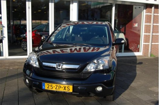 Honda CR-V - 2.0i Elegance TREKHAAK -NAVIGATIE-DEALER ONDERHOUDEN - 1