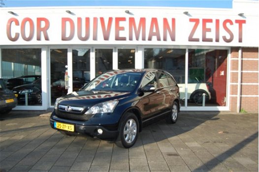 Honda CR-V - 2.0i Elegance TREKHAAK -NAVIGATIE-DEALER ONDERHOUDEN - 1