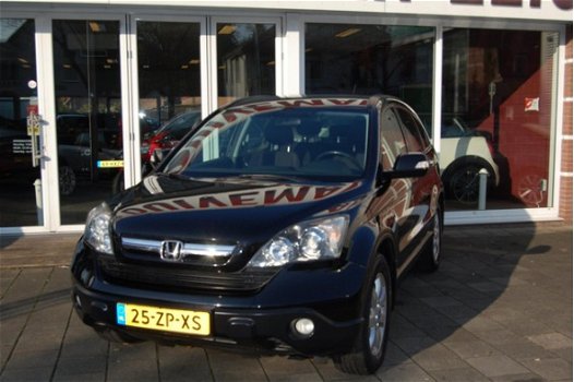 Honda CR-V - 2.0i Elegance TREKHAAK -NAVIGATIE-DEALER ONDERHOUDEN - 1