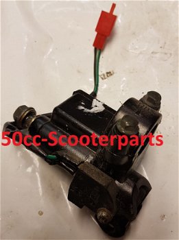 Remreservoir Links 330104-Ta9 Baotian Symex Speedy Gebruikt - 1