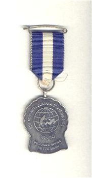 Z070 Medaille 15e Koningin Juliana Tocht 1962 - 1