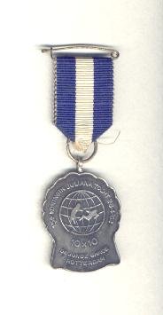Z070 Medaille 15e Koningin Juliana Tocht 1962