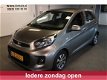 Kia Picanto - 1.0 CVVT EconomyPlusLine Navigatie - 1 - Thumbnail