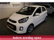 Kia Picanto - 1.0 CVVT ComfortLine - 1 - Thumbnail