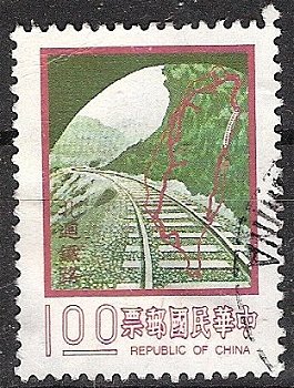 china 014 - 0