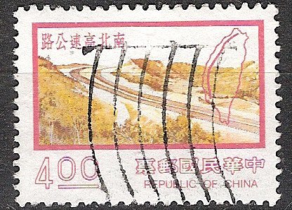 china 015 - 0