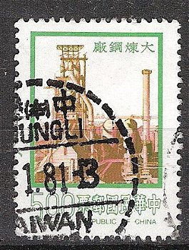 china 016 - 0