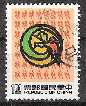 china 024 - 0
