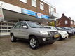 Kia Sportage - 2.0 CVVT 2WD X-ECUTIVE - 1 - Thumbnail