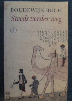 Boudewijn Büch - De Boekhandel - 1985