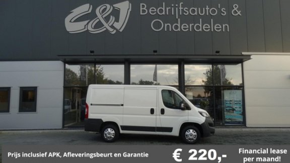 Peugeot Boxer - 330 2.2 HDI L1H1 XR luxe ac navi 220, - p/md - 1