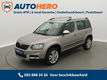 Skoda Yeti - 1.2 TSI Greentech Style GZ50006 | DSG Automaat | Xenon | Navi | Cruise | Climate | Came - 1 - Thumbnail