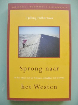 Tjalling Halbertsma - Sprong naar het Westen - 1