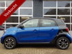 Smart Forfour - - 1.0 Passion - 1 - Thumbnail