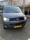 Volkswagen Transporter - 2.0 TDI L2H1 DSG FULL - 1 - Thumbnail