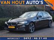 BMW 5-serie Touring - 525D EXECUTIVE AUTOMAAT | NIEUW MODEL | XENON | HEAD-UP | PANO-DAK | CAMERA | - 1 - Thumbnail