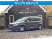 Volkswagen Touran - 1.4 16V TSI 140pk Comfortline - 1 - Thumbnail